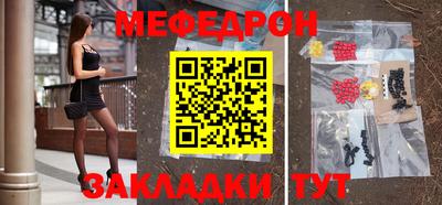 apvp Кунгур
