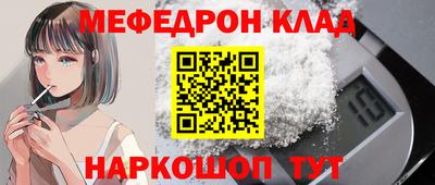 apvp Кунгур