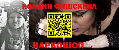 apvp Кунгур
