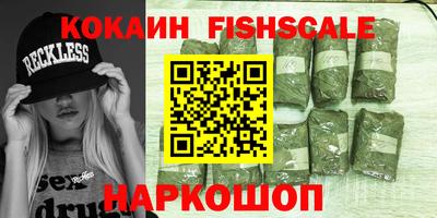 apvp Кунгур