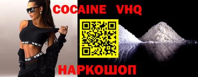 apvp Кунгур