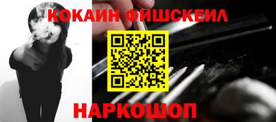 apvp Кунгур