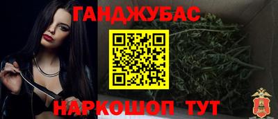 кокаин премиум Кулебаки