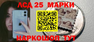 марихуана Кумертау