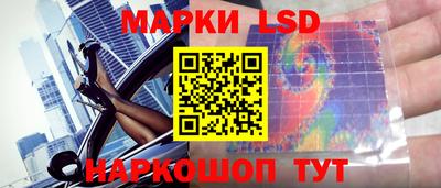 марихуана Кумертау