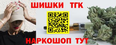 apvp Кунгур