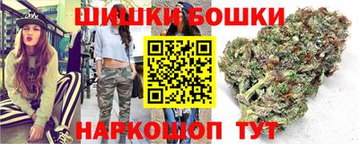 кокаин премиум Кулебаки