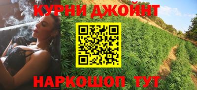 кокаин премиум Кулебаки
