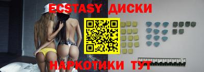 apvp Кунгур