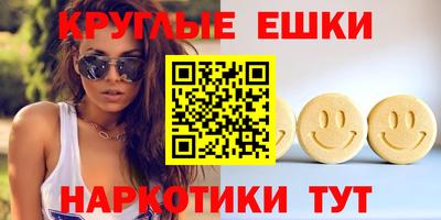 apvp Кунгур