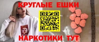 марихуана Кумертау