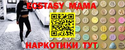 марихуана Кумертау