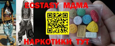 кокаин премиум Кулебаки