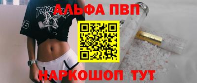 кокаин премиум Кулебаки