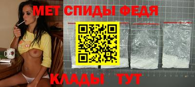 кокаин премиум Кулебаки