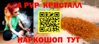 марихуана Кумертау
