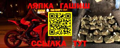 кокаин премиум Кулебаки