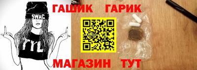 марихуана Кумертау