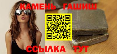 apvp Кунгур
