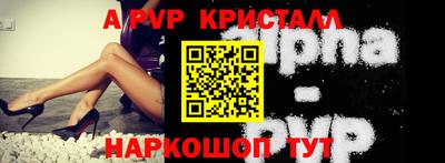 кокаин премиум Кулебаки