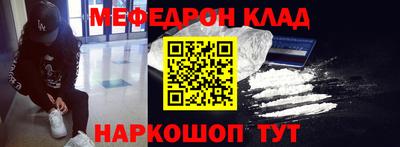 apvp Кунгур